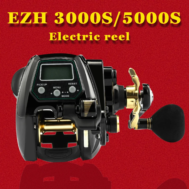 

TAKEDO-ECOODA EZH Electric Fishing Reel, Saltwater, 12V DC, 15-22kg Drag Power Sea 5000 or 3000