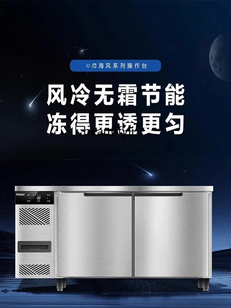 1.5 M Refrigerated Table Freezer Horizontal Kitchen Industrial Refrigerator 1.8 M Fresh-Keeping Cabinet Freezer