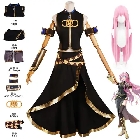 Anime Megurine Cosplay Costume Wig Luka Christmas Halloween Party Clothing