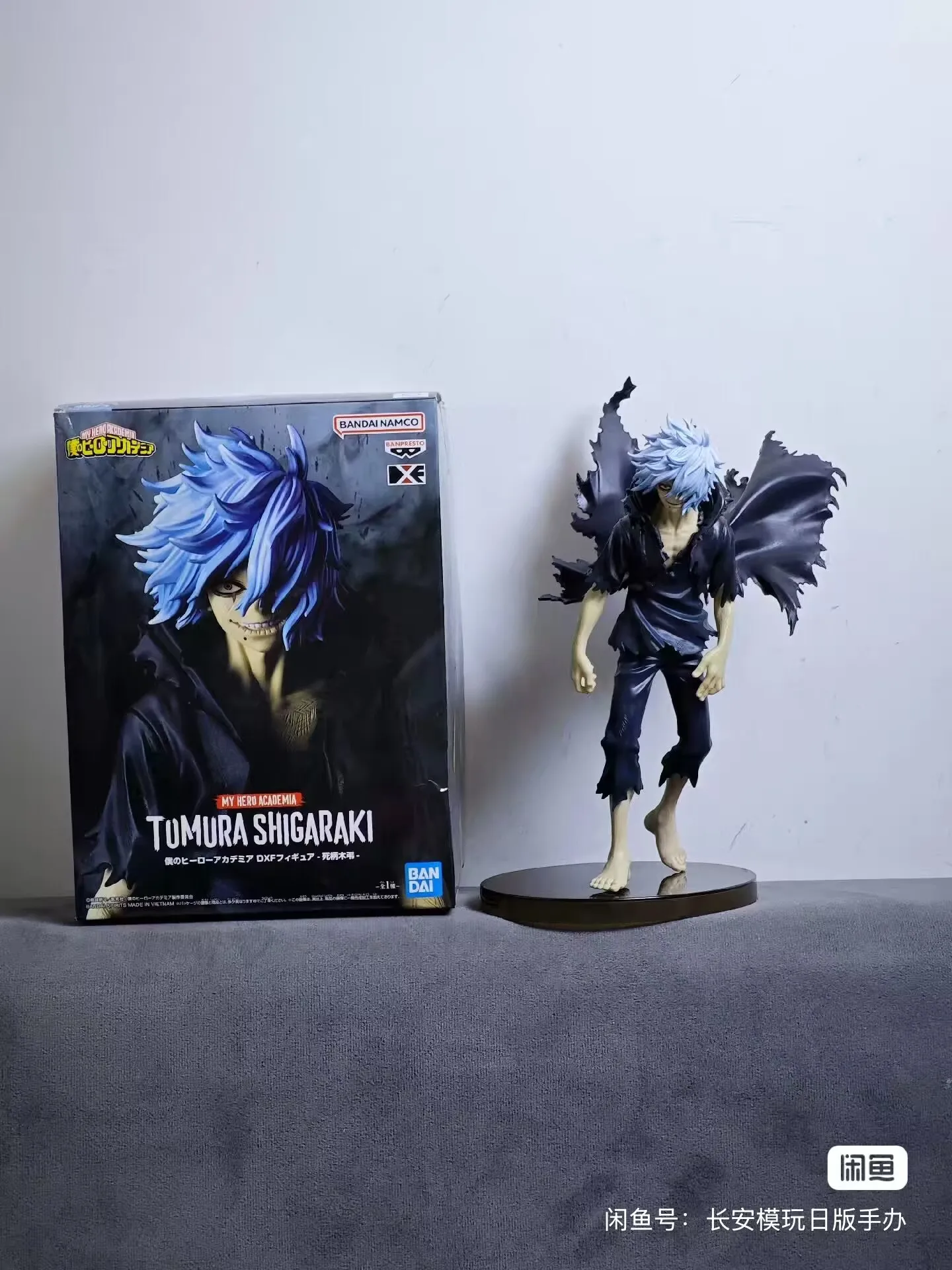 

Оригинальные Bandai My Hero Academia, аниме Shigaraki Tomura, ПВХ фигурки, коллекционные украшения, фигурка, модель, игрушки, праздничный подарок, 19 см
