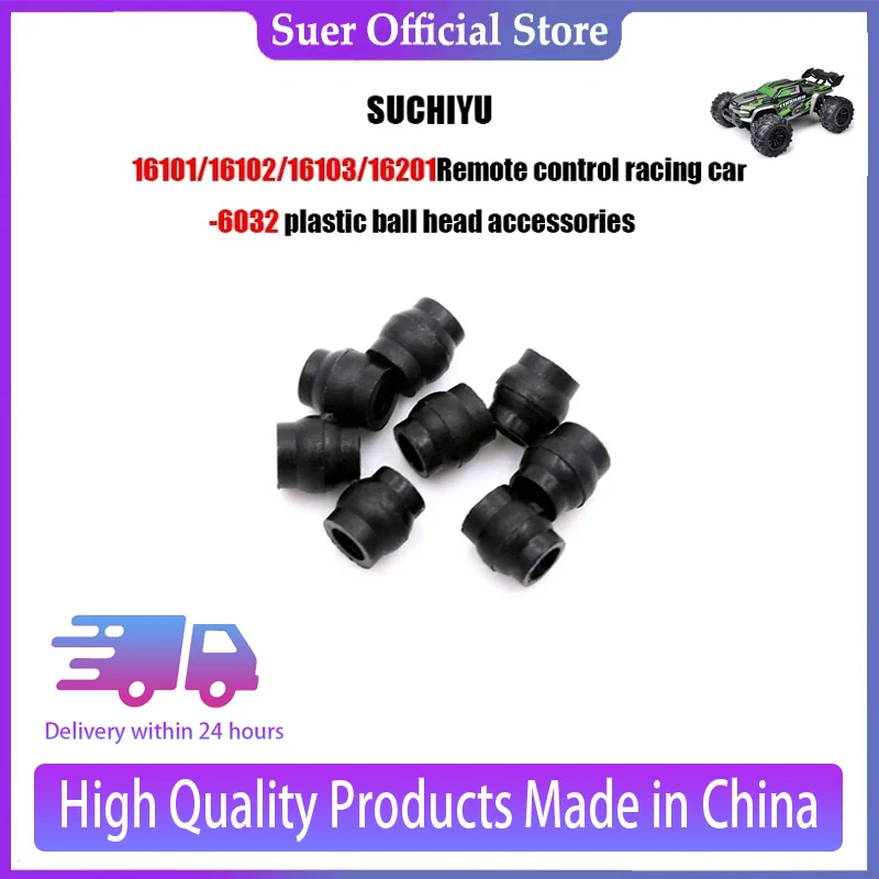 SUCHIYU 16101 /16102/ 16103/ 16201 Remote Control Car -6032 Plastic Ball Head Accessories