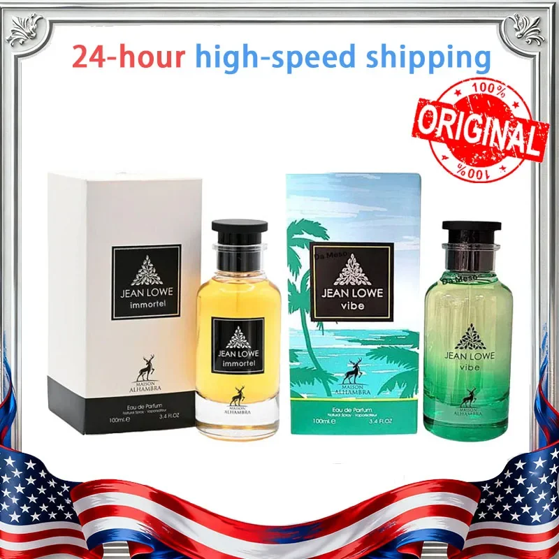 ميزون الحمراء جان لو الخالد الحمراء جان لو فيبي أرابيان 100 مل عطر كولونيا نسائي للرجل عطر فرمون #1