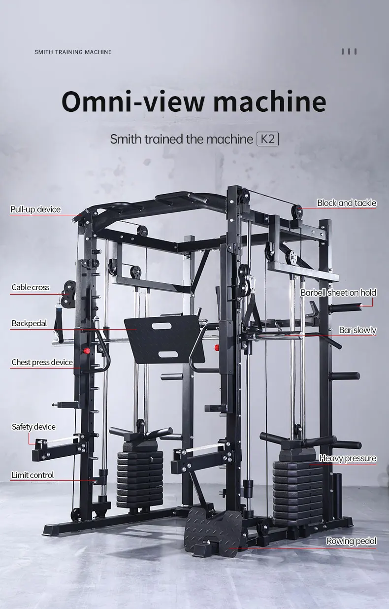 Multi-functional Gym Squat Rack Bench Press Gantry Smith's comprehensive training Equipment