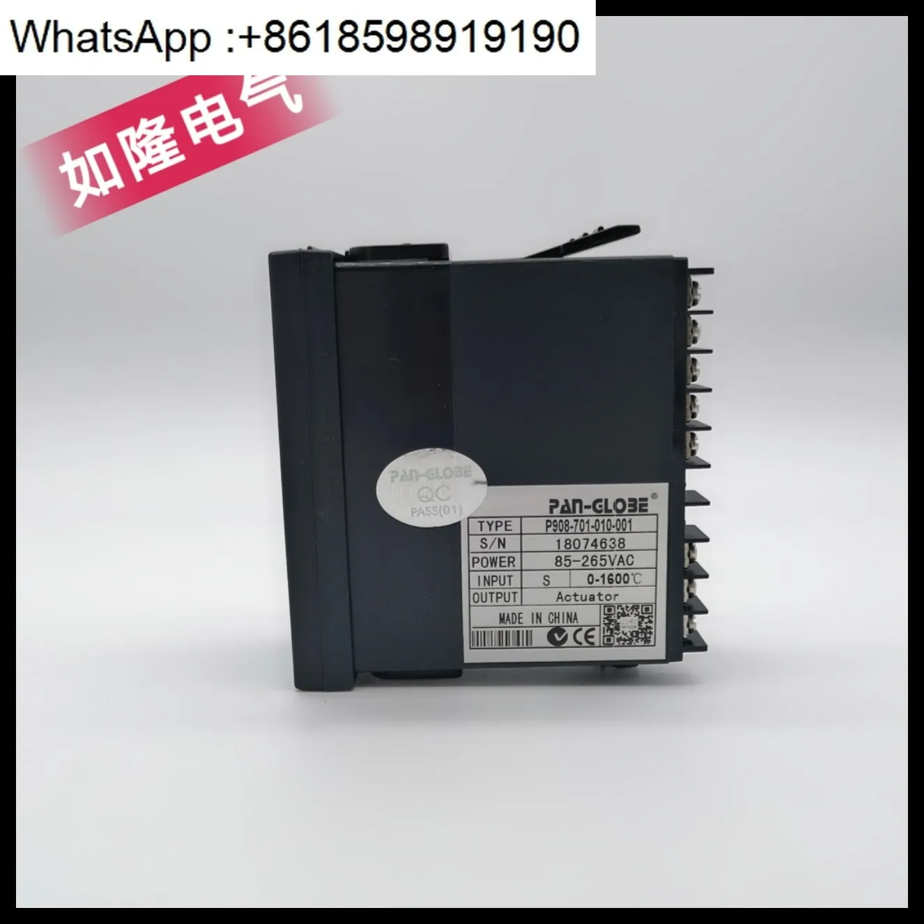 P908-701-010-001 Novo controlador de temperatura Panduit de Taiwan P908-701 (dez compensações para um falso)