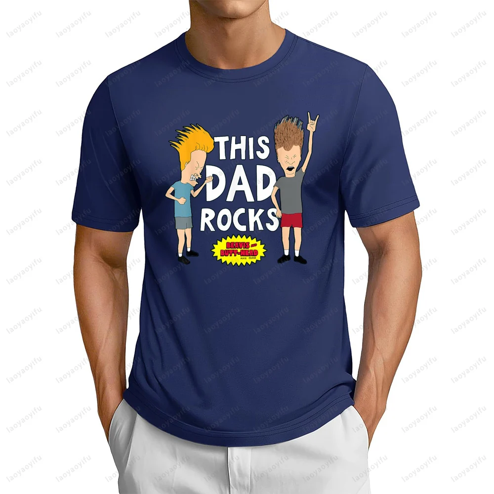 

MTV - Beavis and Butthead This Dad Rocks T-Shirt Funny Cartoon Graphic Printed Man Tshirt Hip Hop Harajuku Streetwear Summer Tee