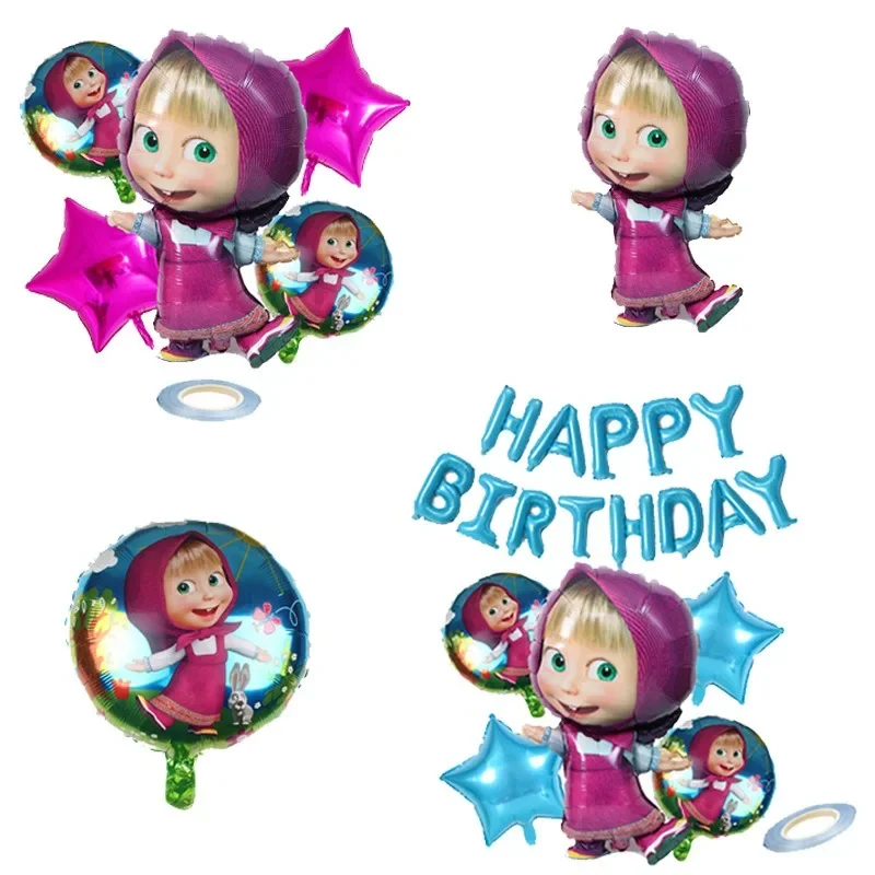 Disney's New Cartoon Martha and Bear Birthday Party Decoration Balloon Set