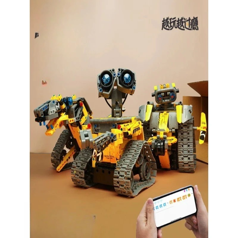 

Robot building blocks elementary school student 10-year-old boy to assemble toy birthday gift