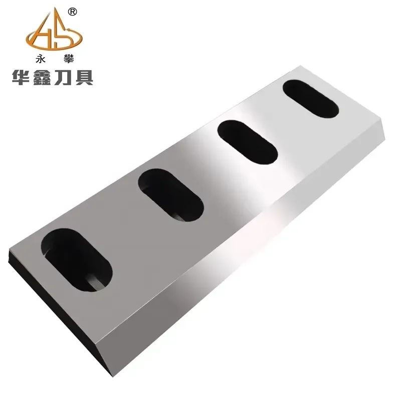 Custom Drawing Services Factory Custom Size Blade Solid Strip Flat Bar for Wood Crusher