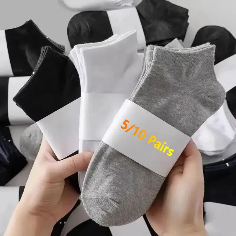 

5/10 Pairs Men Women Socks Black White Grey Thin Sweat Breathable Soft Ankle Socks Spring Summer Casual Solid Color Short Socks