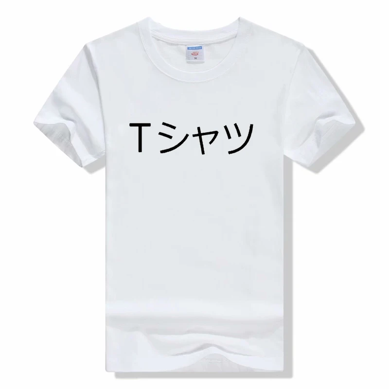 

My Hero Academia T Shirt Men Manga Anime Boku No Hero Academia T-shirt 90s Unisex Tshirt short sleeved Breathable t shirt