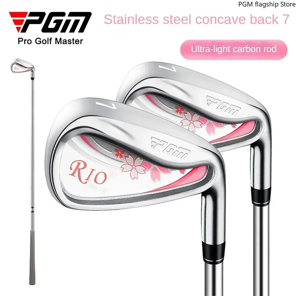 PGM Women Golf Clubs 7 Irons Beginners Simple and Easy To Use Pink TIG038