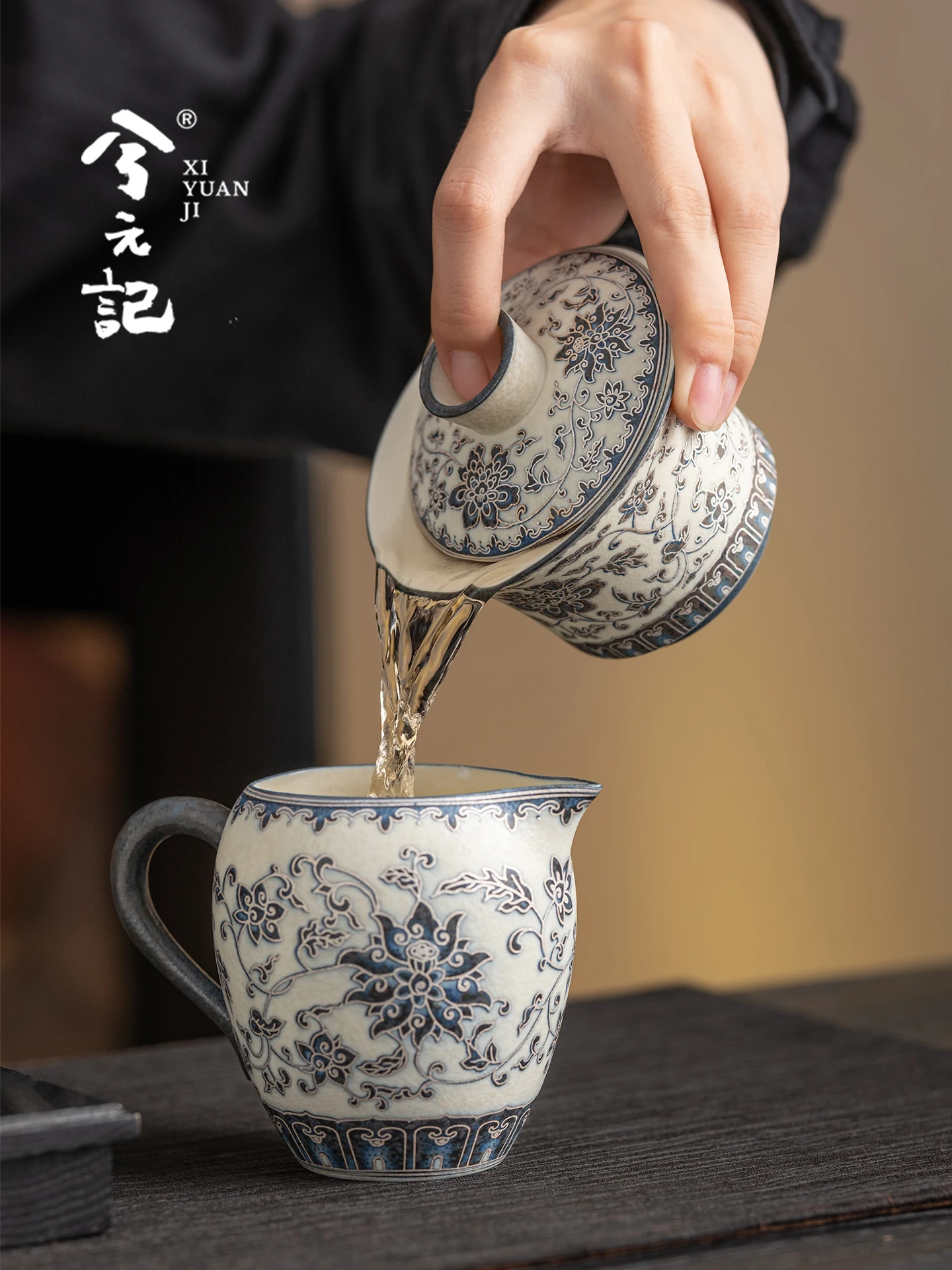 Blue and White Interlock Branch Sancai Gaiwan Tea Cup Three-Piece Set Single High-End Brewing Bowl 2026 New
