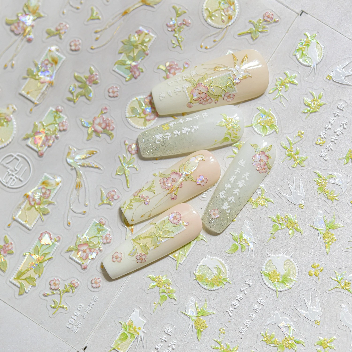 Chic Bird Osmanthus Fragrance Begonia Flower Cuckoo Peach Blossom Green Leaves Window Adhesive Nail Art Stickers Manicure Decals