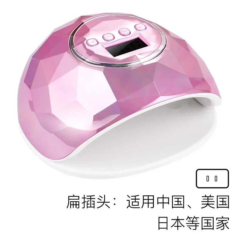 Dazzling F6 Nail Phototherapy Machine 86W Nail Lamp LED Induction Drying Machine UV Baking Lamp