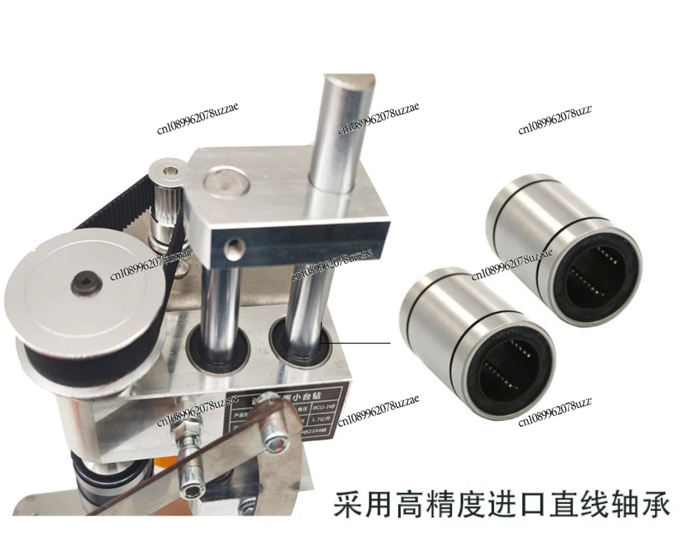 

High Precision Miniature Bench Drill Portable Small Drilling Machine for Home Workshop and Hobby Processing