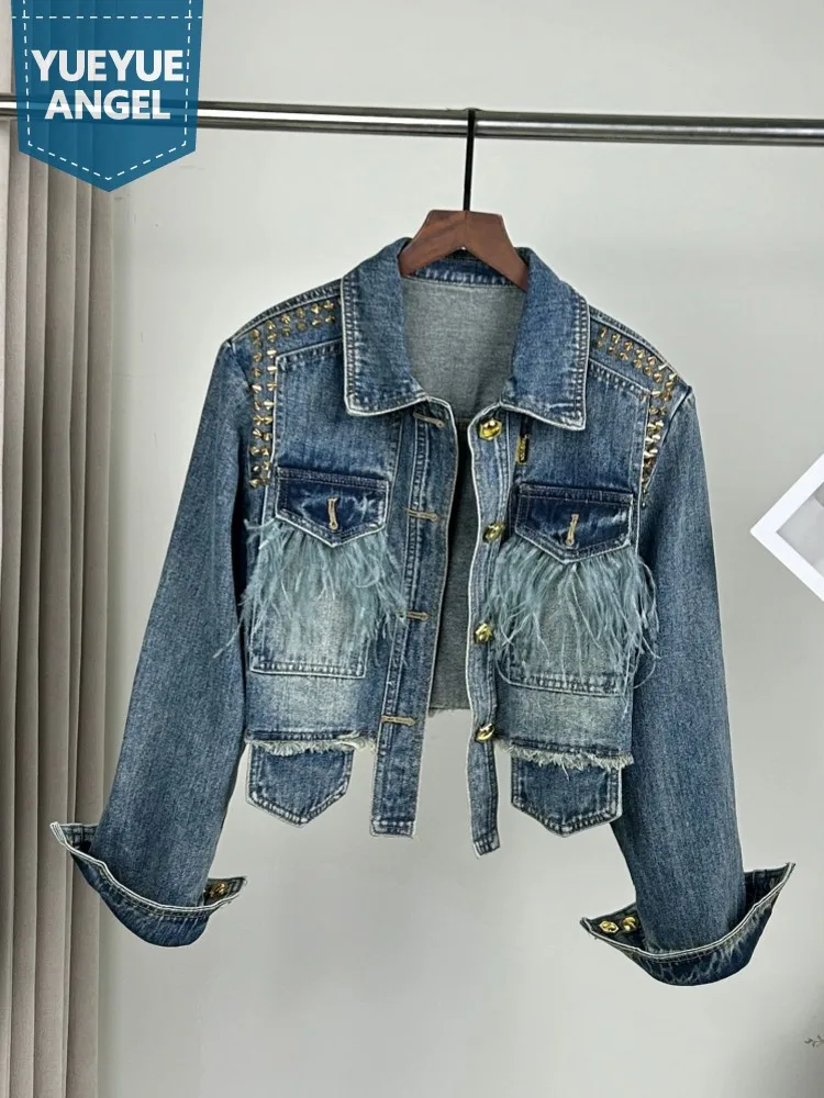 

New Designer Women Rivets Studded Feather Short Denim Jacket Slim Fit Female Stae Show Coat High Street Golden Buttons Jacket