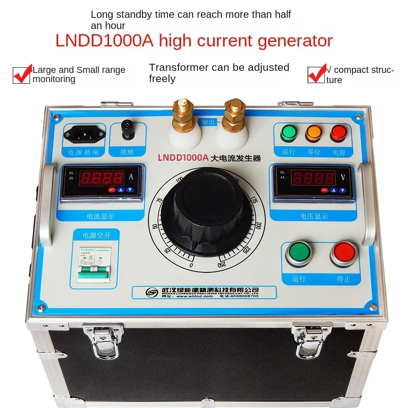 1000A high current generator upconverter AC and DC generator high current test device