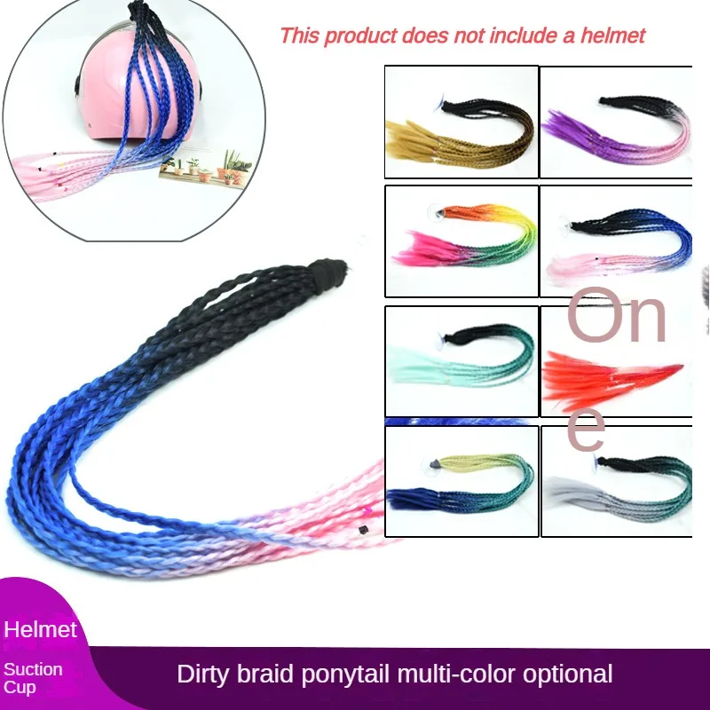 Helmet Suction Cup Dreadlocks Motorcycle Motorcycle Balance Bike Helmet Decoration Cool Colorful Braids Hand-woven Fashion