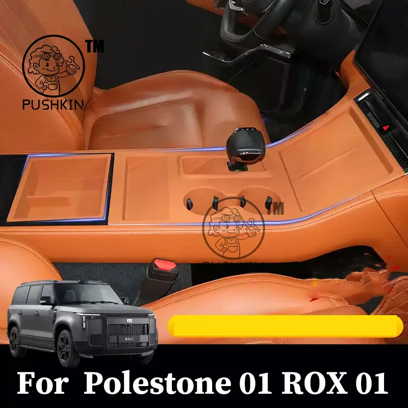 

For BAIC Polestones 01 JISHI ROX 01 Wireless Charging Silicone Pad Central Control Water Cup Anti Slip Pad Dustproof And Pad