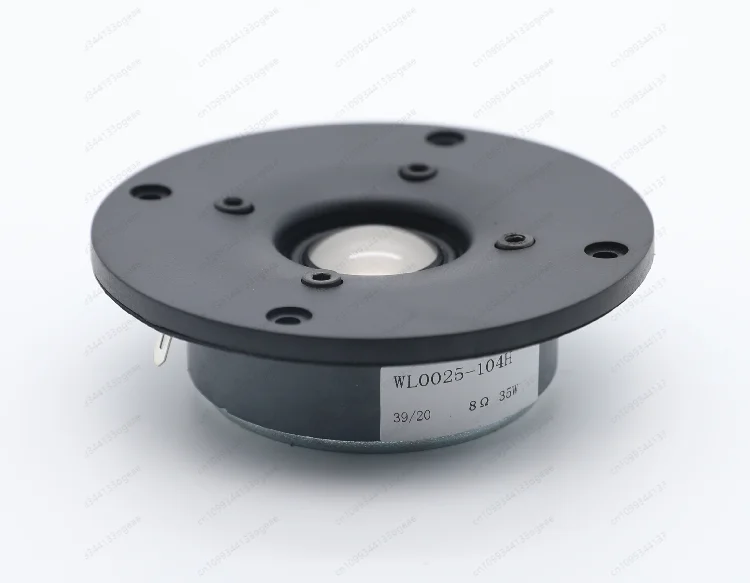 

Real titanium film 4 inches, fever, tweeter, with copper short circuit magnetic ring