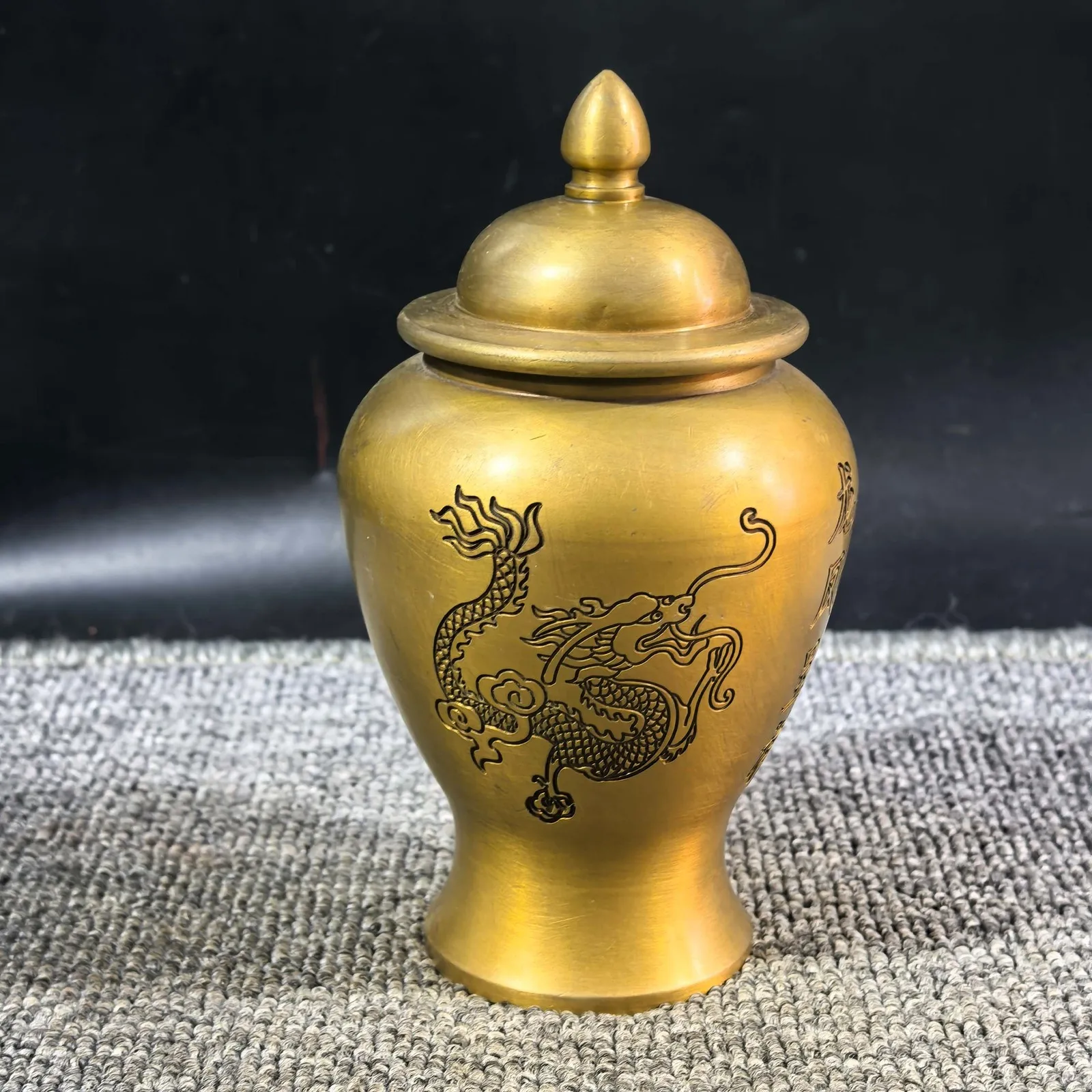 Dragon and Phoenix Harmony Vase Brass Imperial Style Decor