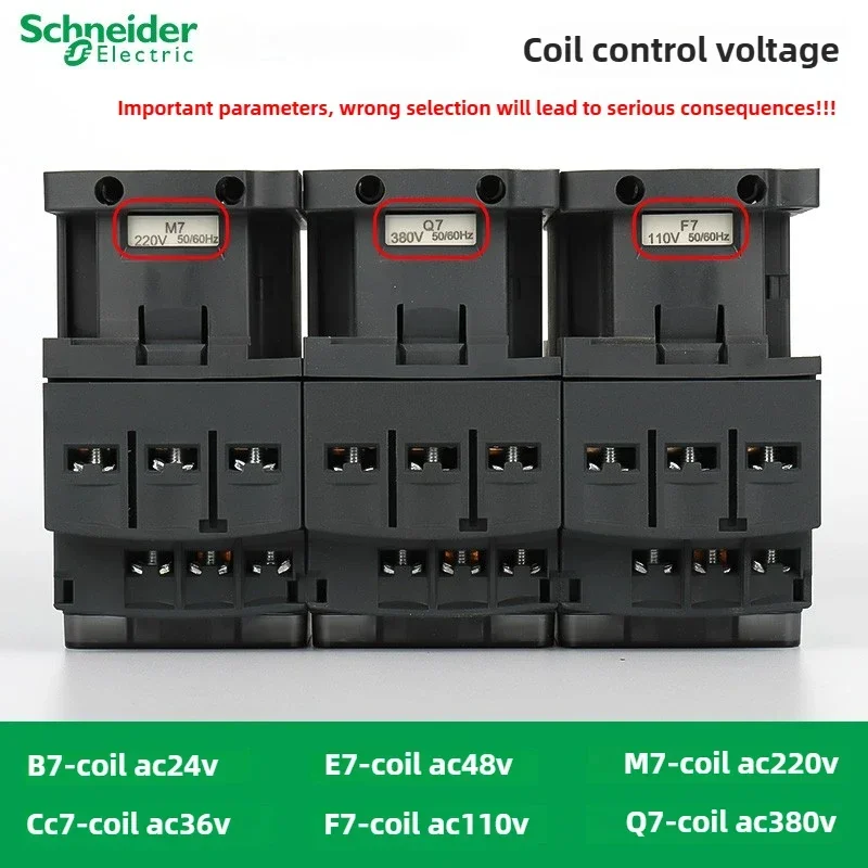 Schneider Three-Pole AC Contactor New Black Version LC1D Series B7C F7C Q7C M7C Models 24V 36V 48V 110V 220V 380V Available