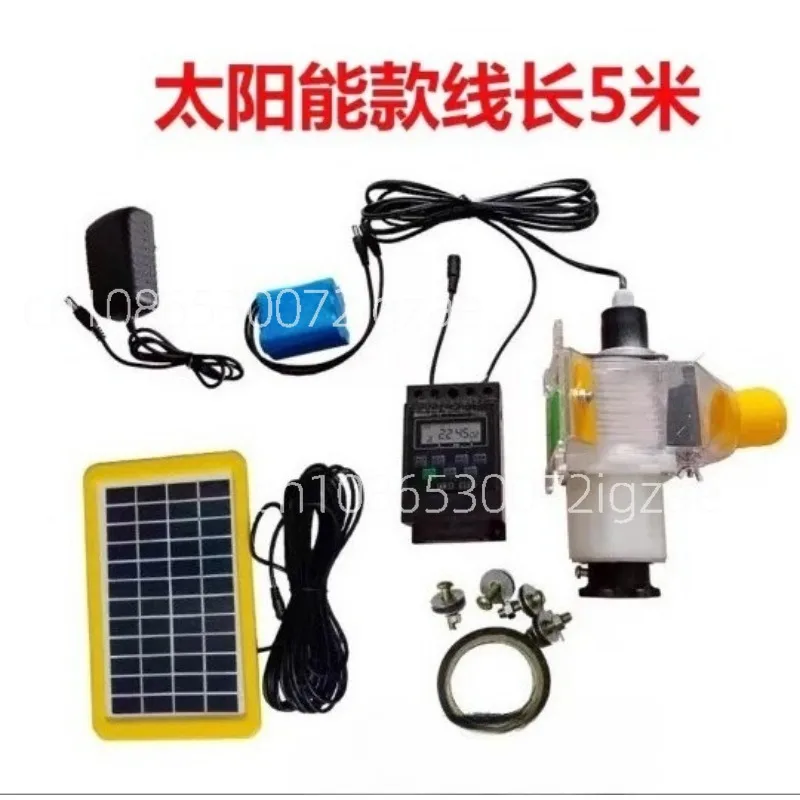 Solar-powered Fully Automatic Feeder Timed and Quantitative Feeding for Chicken Raising
