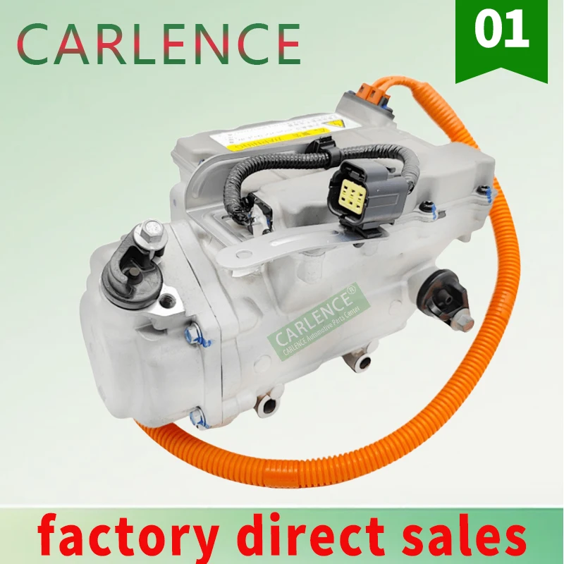 For Great Wall Eule… - image