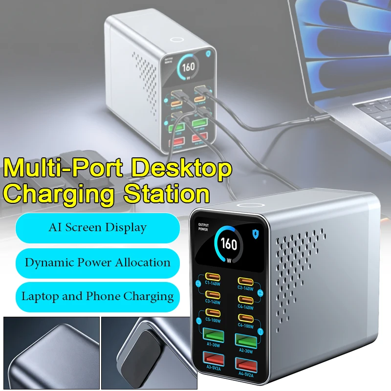160W GaN Multi-Port Desktop Charging Station with AI Display 6 * TYPE-C, 4 * USB Multi-Interface Fast Charger For Laptop Phone