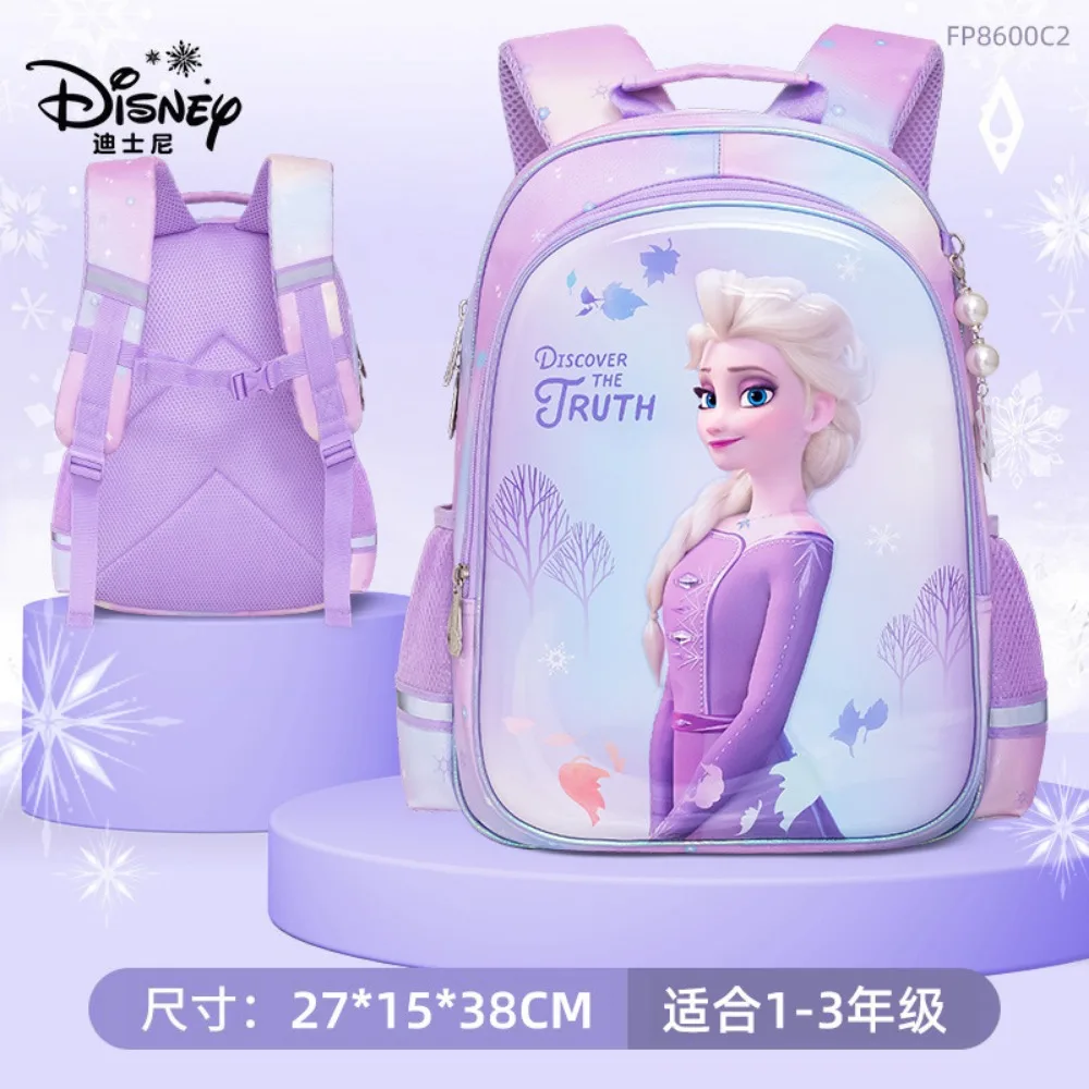 Mochilas Disney para alunos do ensino fundamental, meninas bonitos, Elsa, Snow Queen, princesa, crianças, jardim de infância, amor