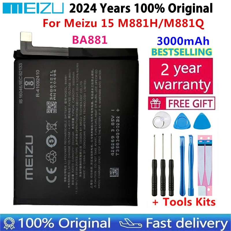 2024 Years 100% Original BA881 3000mAh Battery For Meizu 15 M881H/M881Q Phone High Quality Batteries Bateria Fast Shipping