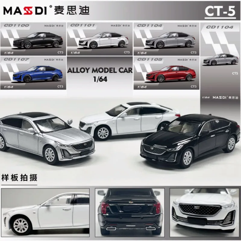 

MASSDI масштаб 1:64 Cadi CT-5 CD1107 сплав имитация модели автомобиля статическая коллекция украшенные праздничные игрушки сувенирный подарок