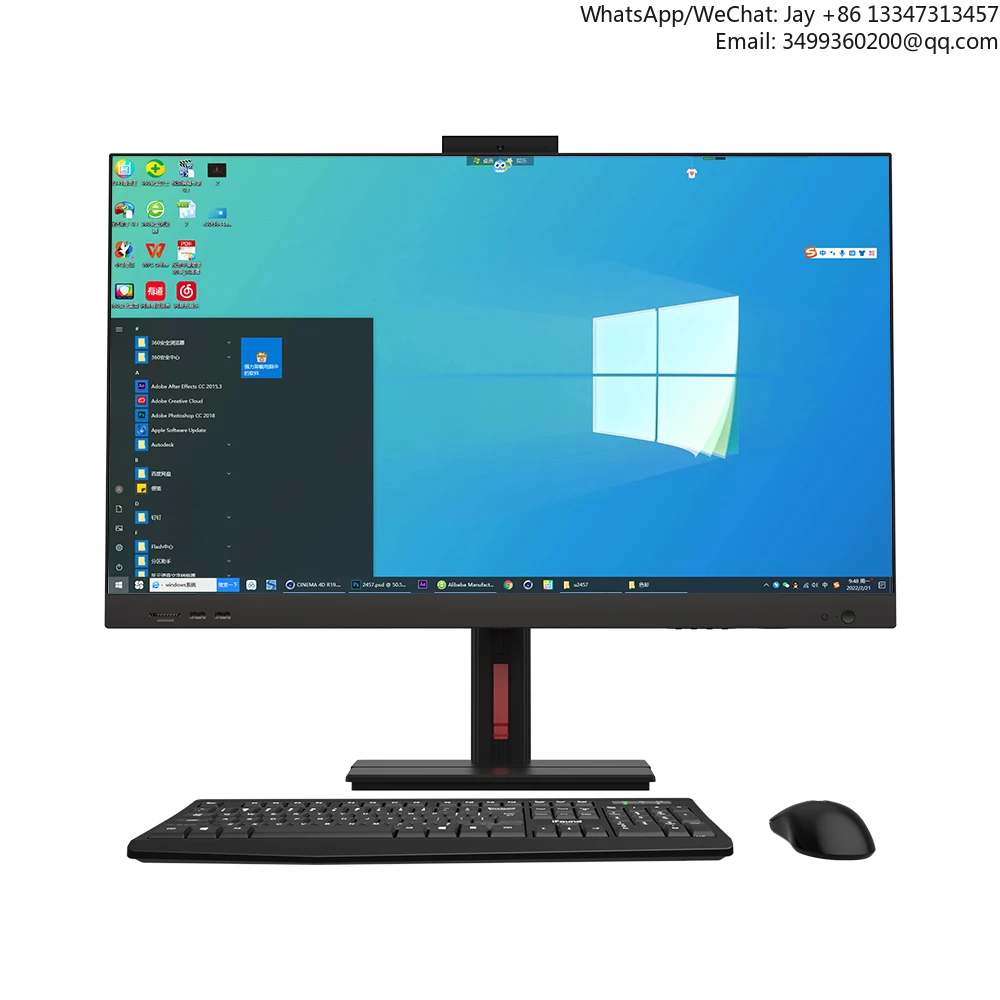 

27-дюймовый игровой моноблок с сенсорным экраном, ИБП и аккумулятором в материнской плате