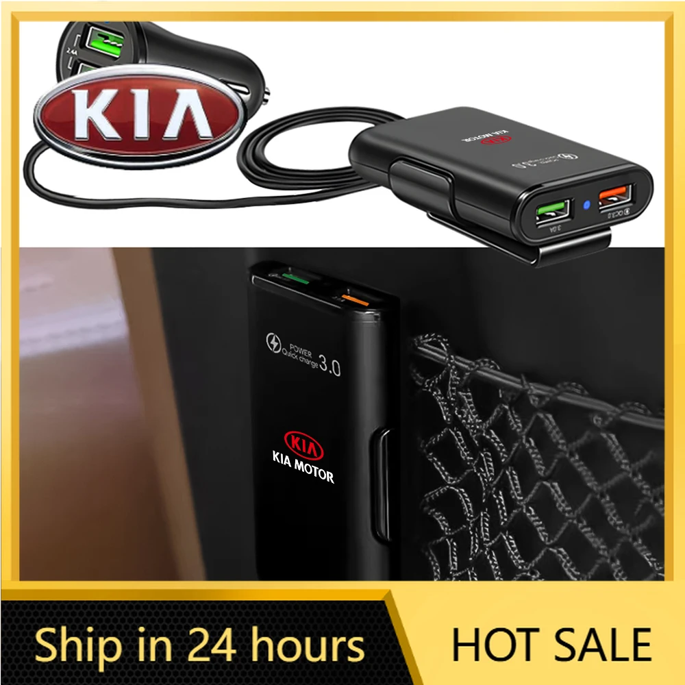 

2026 Hot Car Sticker Car Charger Adapter USB Hanging Cell Phone Fast Charger For KIA KN Sportage Ceed Sorento Cerato Optima Pica
