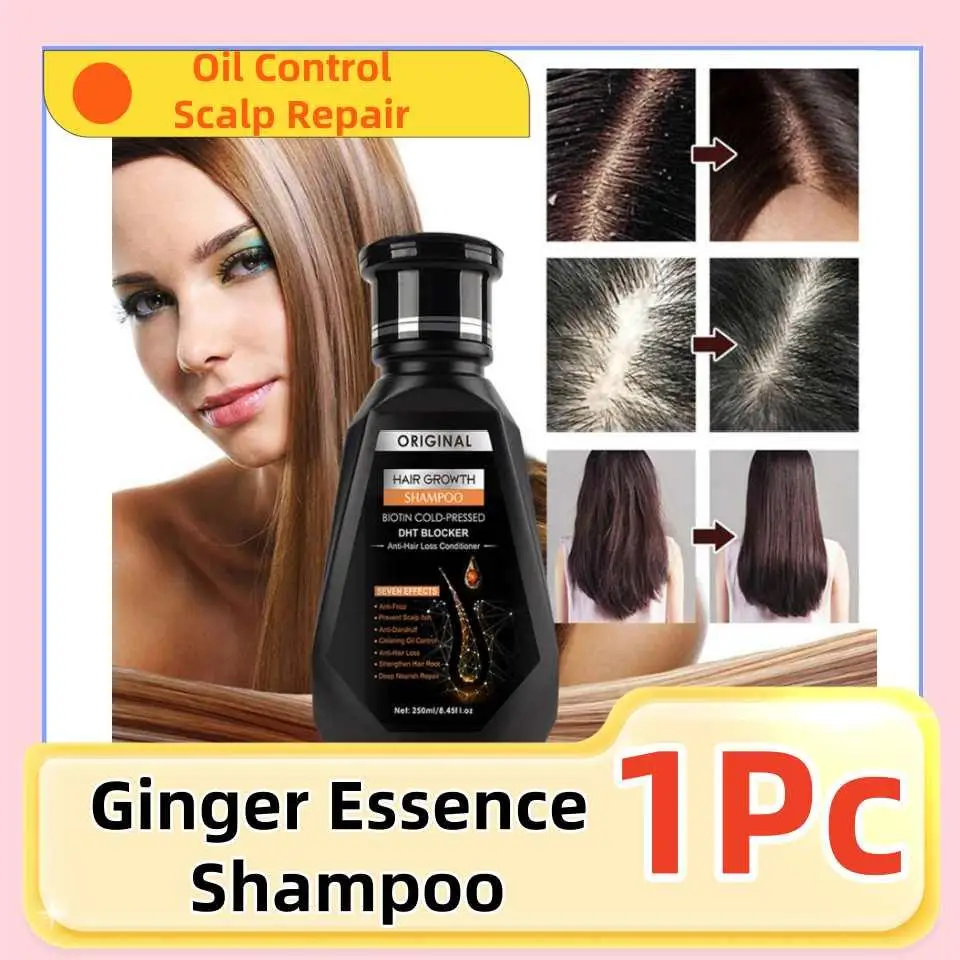 

Ginger Essence Shampoo Anti Hair Loss Oil Control Dandruff Removal Moisturizing Nourishing Scalp Repair Shampoo