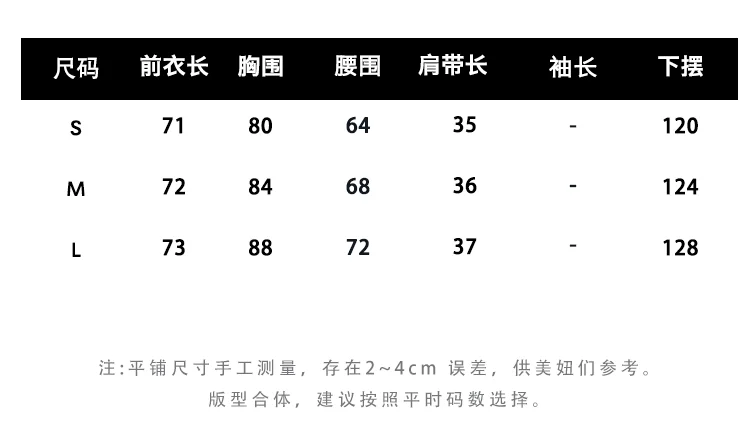 Vestido de gasa de encaje de plumas Escote corazón sin tirantes con detalle recortado Vestido de cuento de hadas parisino para ocasiones especiales