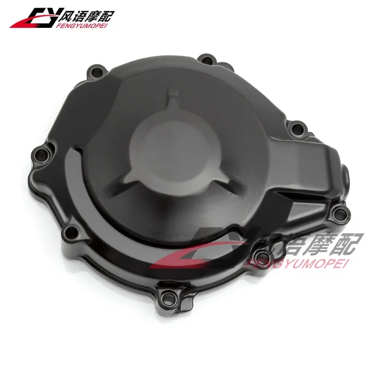 L7 GSXR1000 17-22 Engine Side Cover Magneto Triggered Side Cover