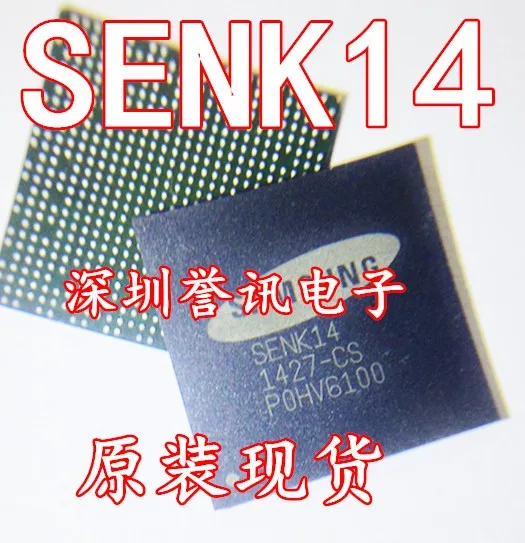 SENK14 CS SENK14-CB nuevo STOCK ORIGINAL