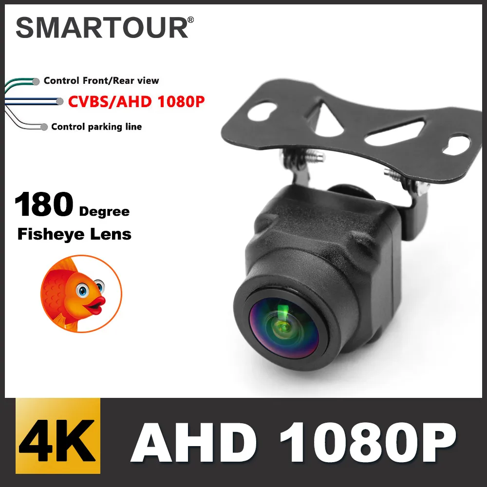 

SMARTOUR AHD CVBS 4K 1080P Night Vision fisheye Lens Vehicle Reverse Backup Rear View 3 Control Fisheye Camera