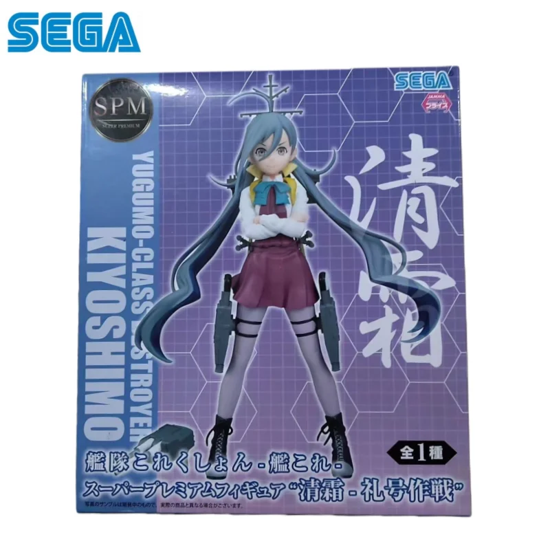 В наличии: Оригинальная коллекционная фигурка Sega Kiyoshimo, новая, в коробке, модель для гаража, коллекционные украшения.