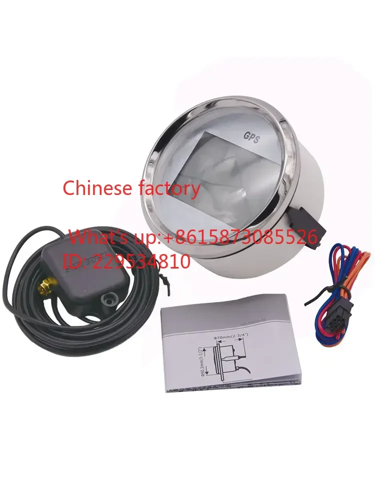85mm modified car speed odometer boat speedboat general instrument with light digital display electronic speedometer