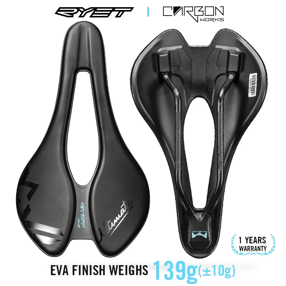 

RYET велосипедное седло с 3D принтом для MTB Gravel, седло для шоссейного велосипеда, сверхлегкое карбоновое седло из ЭВА, 245x145 мм, велосипедное сиденье, детали велосипеда