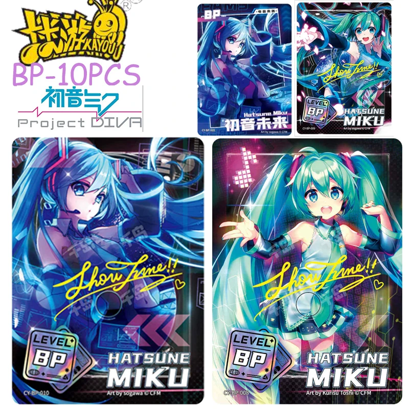 Collectible Cards Hatsune Miku Kagamine Suzu Card KAYOU BP 10PCS Christmas Birthday Gift Youth Symphony Collectible Cards Anime