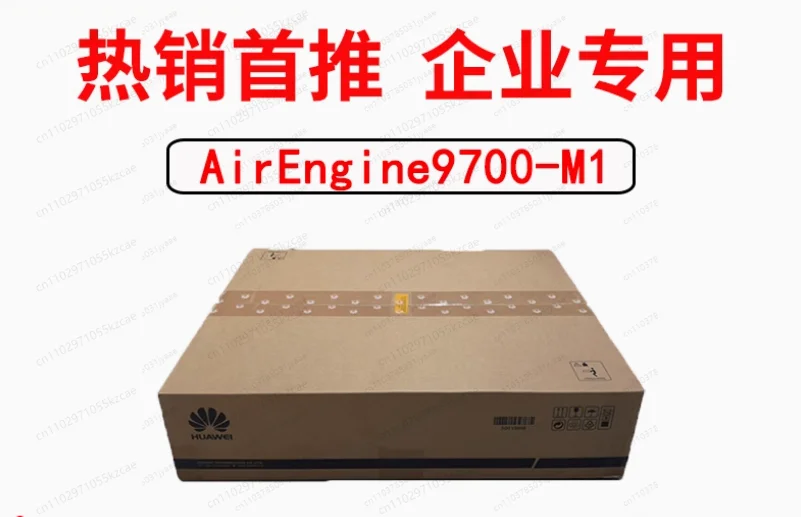 

Беспроводной контроллер AC 9700S-S/M1/AC6507S/AC6508, устройство сетевого доступа с оптическим портом 10GE