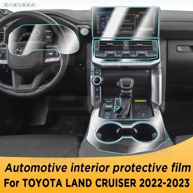 

For TOYOTA LAND CRUISER 2022 2023 Gearbox Panel Navigation Screen Automotive Interior Protective Film Anti-Scratch Accessories