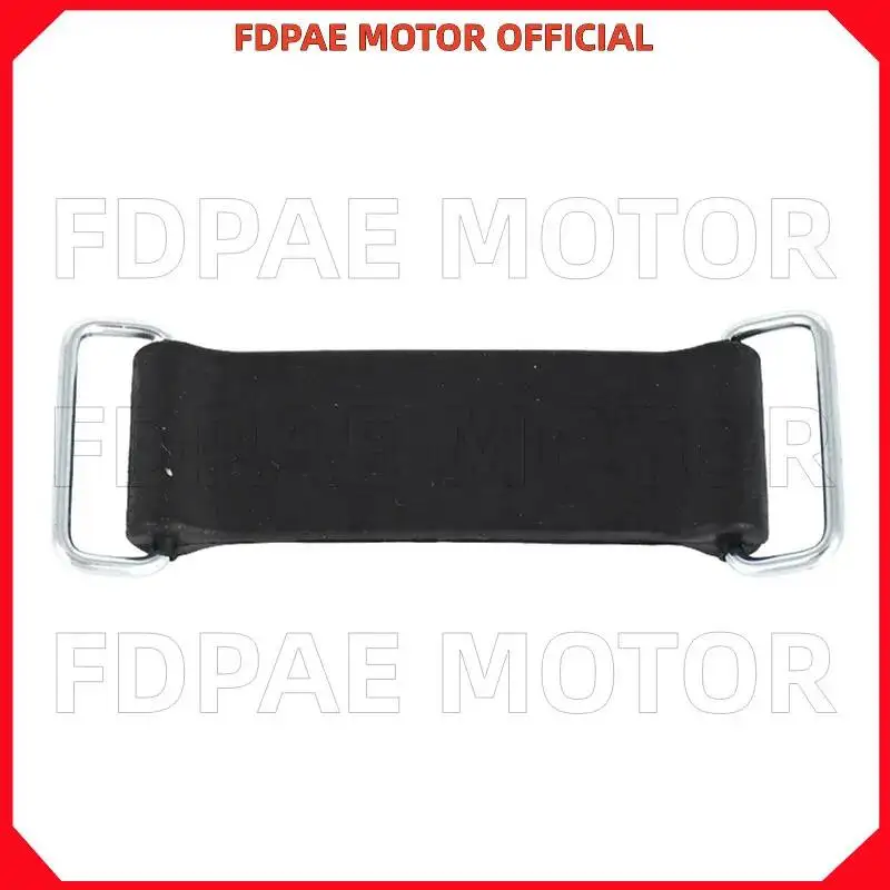 Ремень/крепление для аккумулятора Wuyang Honda Wh125t-3-3a-3b-6