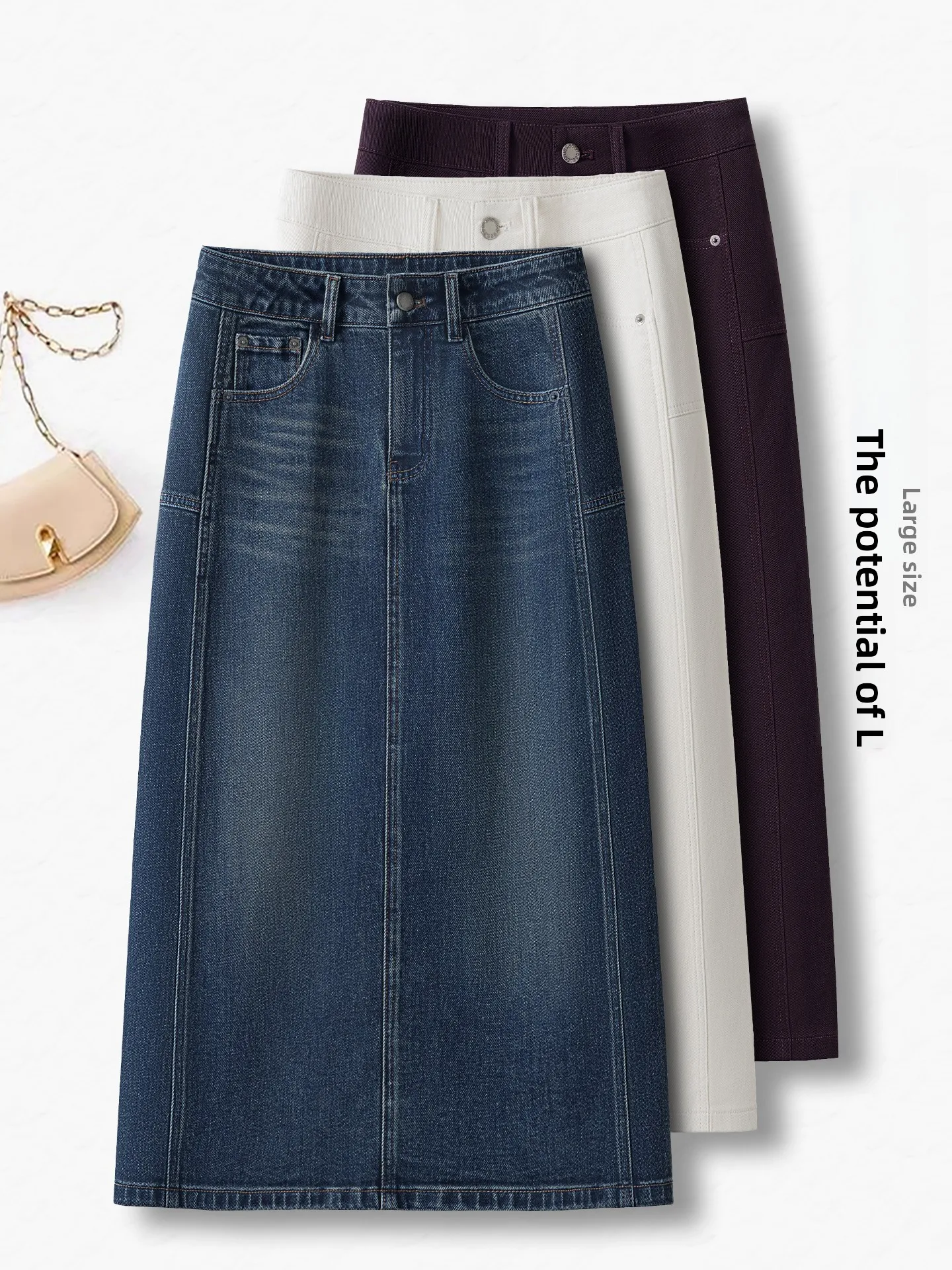 

Ретро джинсовая юбка с высокой талией для женщин, весна-осень, прямая А-образная юбка, облегающая, повседневная, дышащая