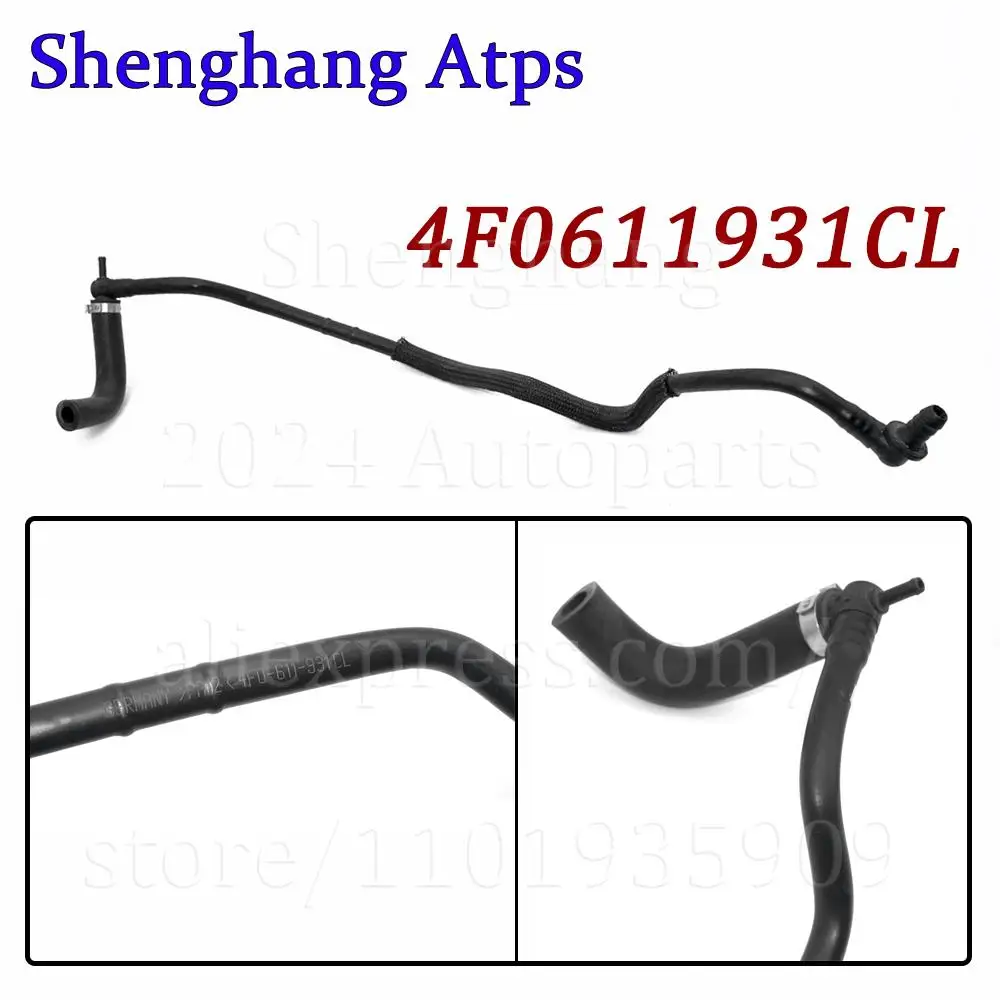 

Brake Booster Vacuum Hose 4F0611931CL 4F0 611 931 CL 4F0611931BC 4F0611931AH 4F0611931BL For 2005-2008 Audi A6 C6 2.4L 3.2L