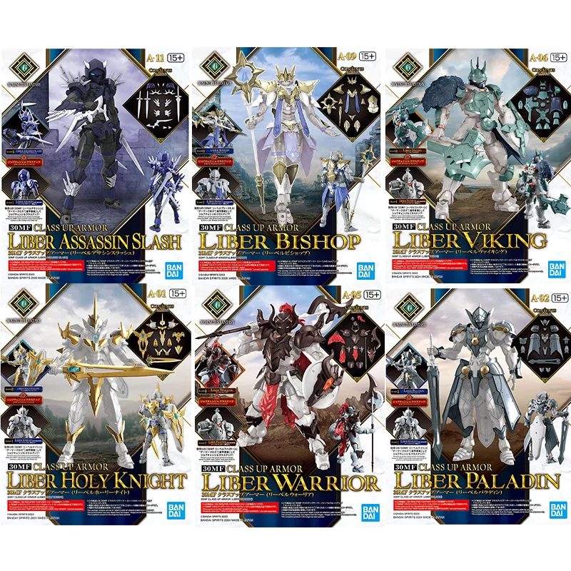 Spot Direct Delivery Bandai Or - Model Kit Lancelot ulasan dan harga