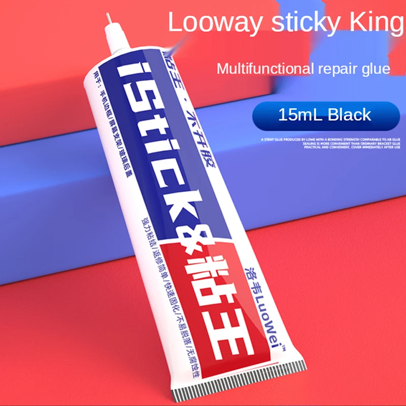 LuoWei 50ml istick LCD Display Frame Glue Phone Screen Bonding Glass Repair Mobile Phone Repair Tools Strong Adhesion Glue